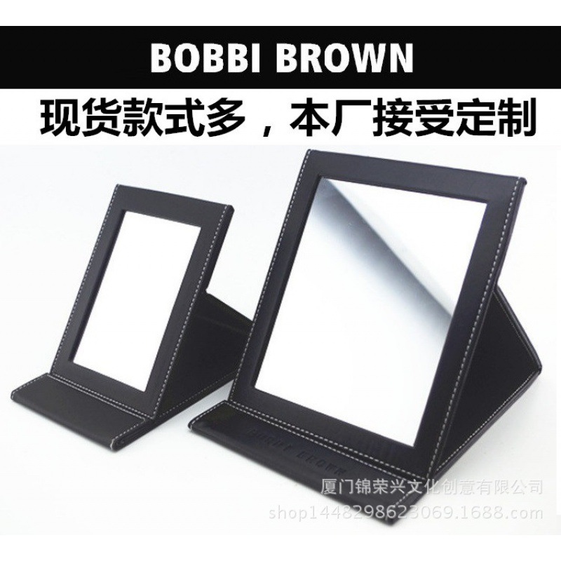 Beauty Salon Mirror Foldable Pu Large Cosmetic Mirror Portable Dressing Mirror Desktop Desktop Mirror Fixed Logo