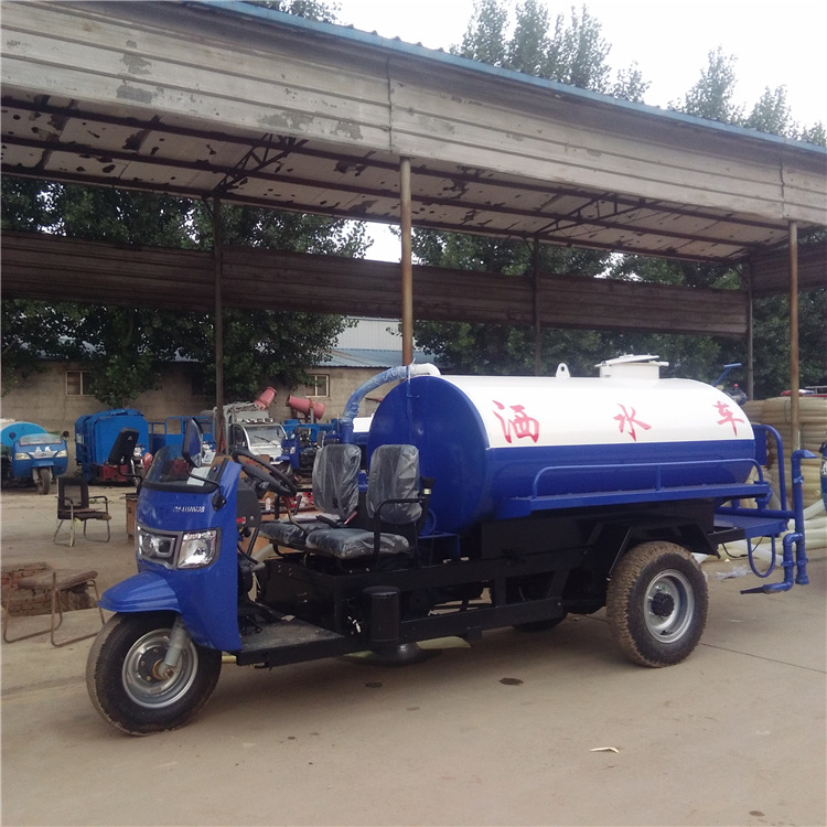 祥农环卫三轮洒水车工程工地柴油三轮洒水车2立方3立方洒水车