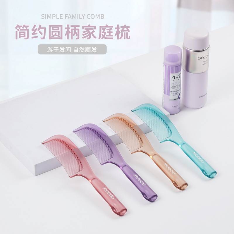 New Simple Fashion round Handle Family Comb Transparent Color Series Shunfa Home Hairdressing Comb