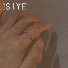 韩版新款小蛇时尚个性食指镶锆石戒指女小众设计感高级轻奢ins潮