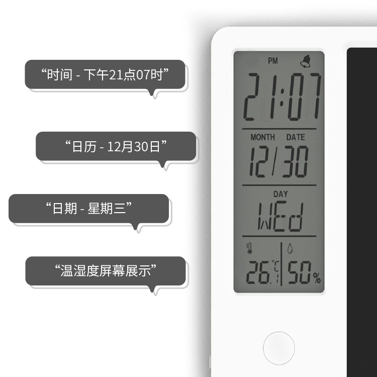 Creative Calendar Temperature and Humidity LCD Handwriting Board Charging Smart Home Notebook Desktop Office Electronic Calendar Cross-Border