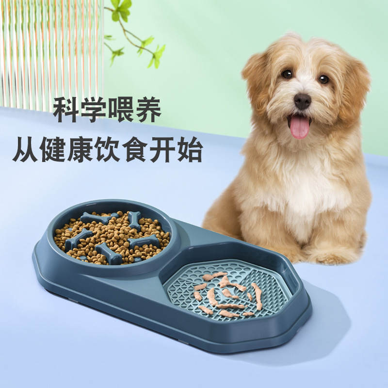 Dog Bowl Amazon New Pet Feeder Cat Licking Plate Anti-Choke Slow Feeding Bowl Fun Dog Basin Pet Placemat