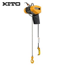 KITO 日本原装进口电动环链葫芦EQ（吊眼式）环链吊装起重工具500