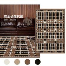 复古系列格子地毯水晶绒家用装饰客厅卧室电竞房地毯沙发床边地毯