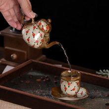 纯手绘小碎花仿柴烧轻奢复古手工釉下彩茶具小清新中国风功夫茶具