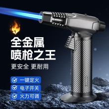 中邦直冲点火烟喷枪高档户外露营烧烤充气打火机厨用点火器大火力