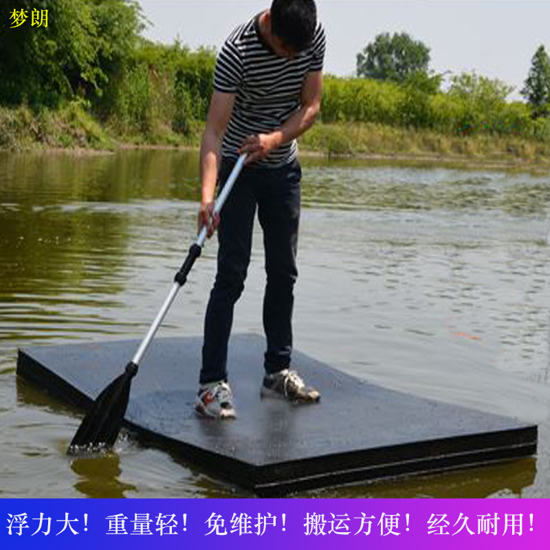 钓鱼船泡沫浮板船筏加厚实心鱼塘龙虾塘割草钓鱼养殖小船-阿里巴巴