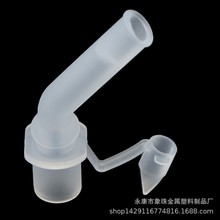 79号儿童水杯防呛吸嘴咬吸吸管配件保温杯吸嘴头食品级硅胶管液态