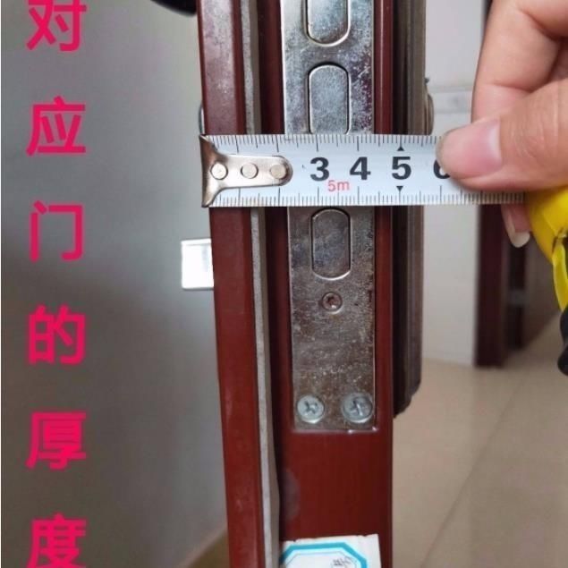 防盗门锁套装家用门锁全铜锁心锁体加厚把手通用型锁门的锁全套