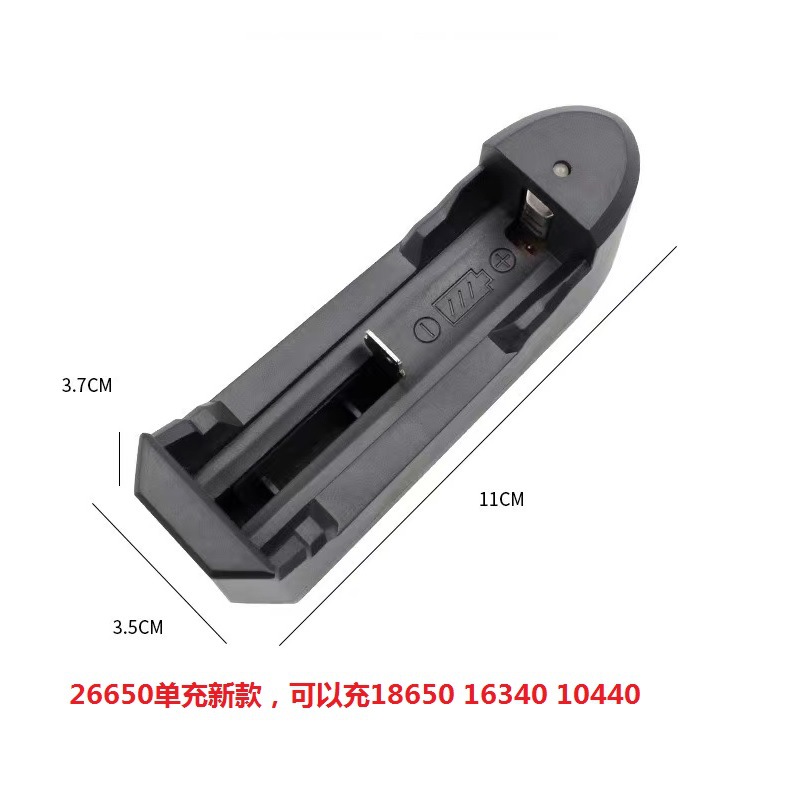 松下大容量26650动力锂电池5000移动照明强光手电筒防鲨器电池