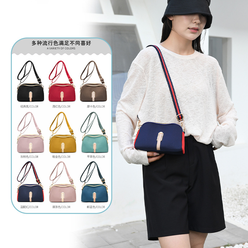 New Women's Shoulder Bag Lightweight Nylon Cloth Bag Shopping Commuter Bag Trendy Casual Messenger Bag
