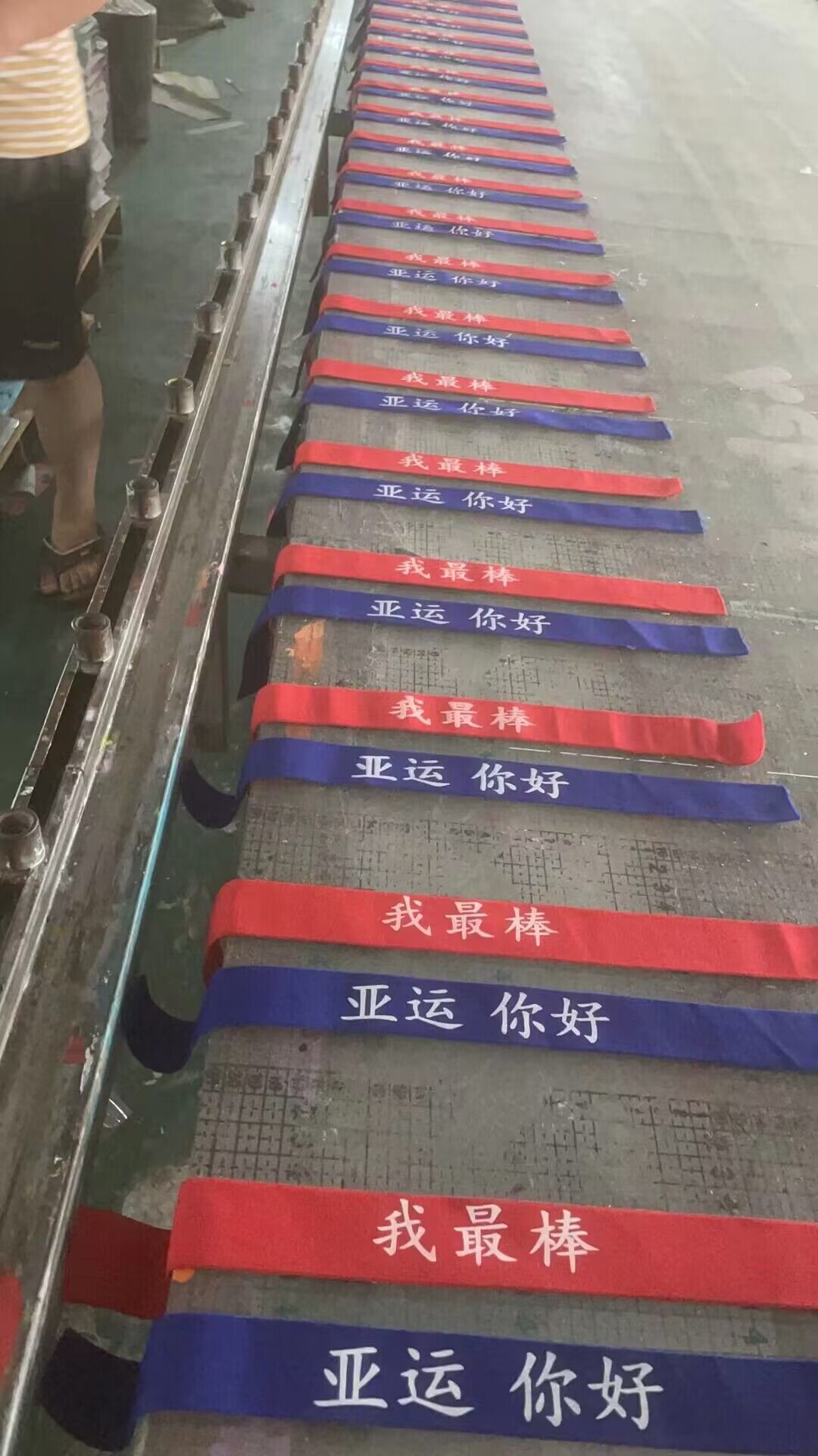 头带中考加油助威比赛头巾百日誓师高考必胜激励印姓名许愿带