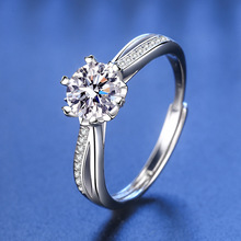 1克拉莫桑钻戒指女士925纯银双边雪花仿真钻开口钻戒珠宝直播指环