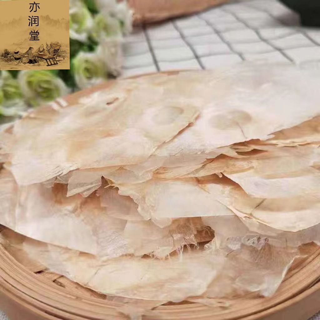 木蝴蝶中药材250克 云南玉蝴蝶千张纸千层纸非野生中药材花茶无硫