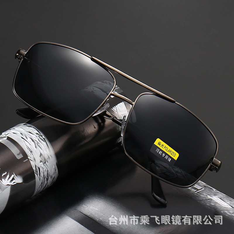 Factory Direct Deliver New Aviator Sunglasses Polarized Glasses Men's Sunglasses Driving and Fishing Running Rivers and Lakes Sunglasses Mixed Batch