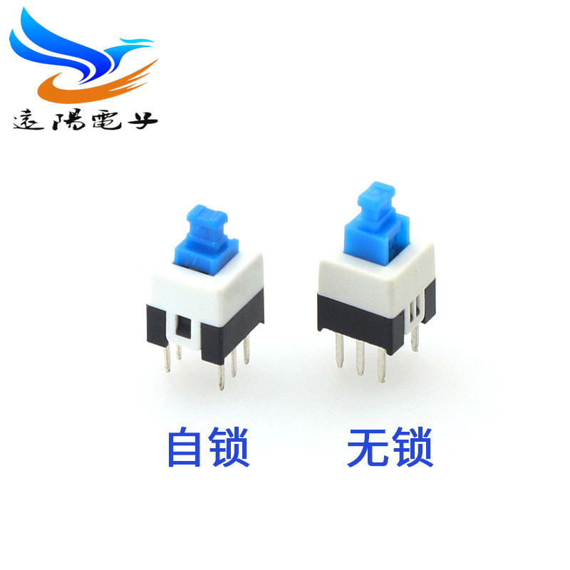 双触点微动开关