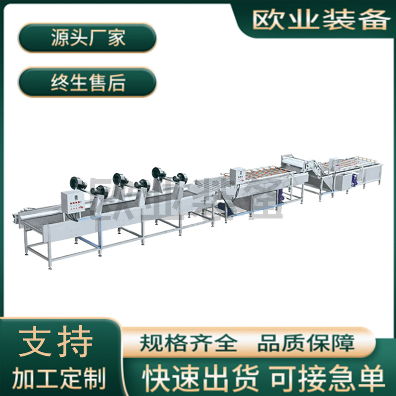 东北酸菜深加工生产线 泡菜加工设备 预制菜中央厨房加工机器