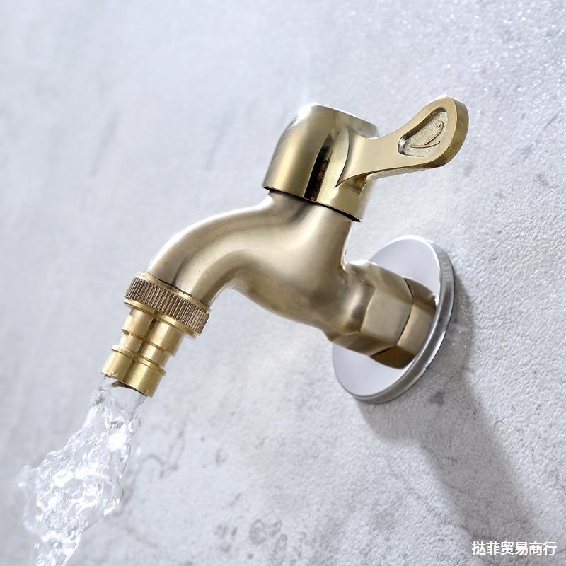 全铜洗衣机水龙头 单冷快开铜阀芯接管水嘴带咀黄铜金色卫浴洁具