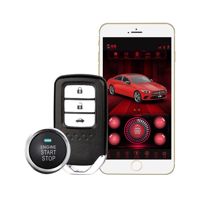 一键启动舒适进入雅阁奥德赛飞度crv凌派锋范缤智思域xrv-阿里巴巴