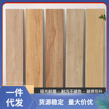 2001200柔光肌肤釉直边木纹砖阳台卧室地砖防滑瓷砖仿实木地板。