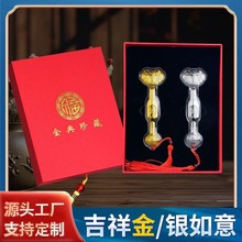 新品福字吉祥如意摆件工艺品银如意套装合金镀银创意礼品纪念