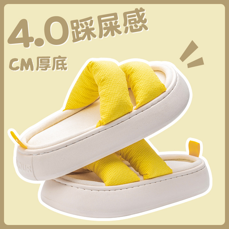 Home Linen Thick Soled Silent Floor Slippers