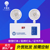 Fire emergency lights New GB LED Safe exit Instructions Light board Two-in-one Evacuate Power failure Meet an emergency Lighting