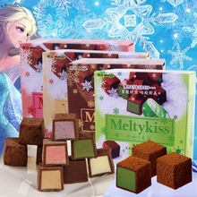 Meiji明治雪吻巧克力零食牛奶巧克力绿茶抹茶草莓可可味62g礼盒装