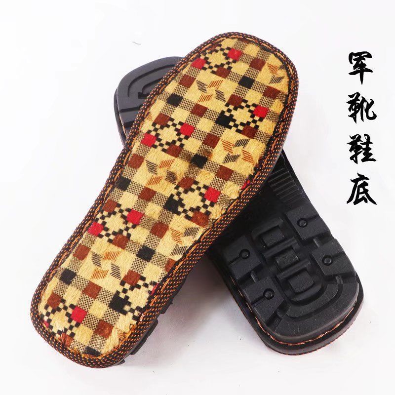 新款牛筋鞋底手工diy防滑耐磨冬夏鞋底中粗毛线钩鞋手工编织厚底