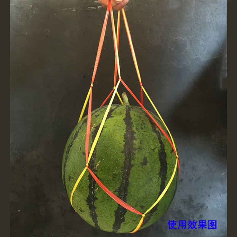 西瓜网袋手工编织网袋西瓜网兜网套网带塑料网袋子手提西瓜绳批发