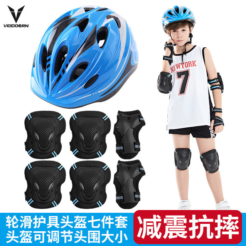 Factory Wholesale Roller Skating Protective Gear Full Set Children's Helmet Skateboard Bike Balance Car Knee Pad Helmet Cap