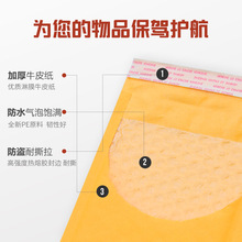 黄色牛皮纸气泡信封袋气泡膜袋书本服装包装快递袋加厚打包泡沫袋
