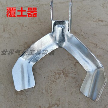 地膜覆盖机覆土盘开沟器圆盘犁耙片锰钢翻土起垄器扶埂器农机配件