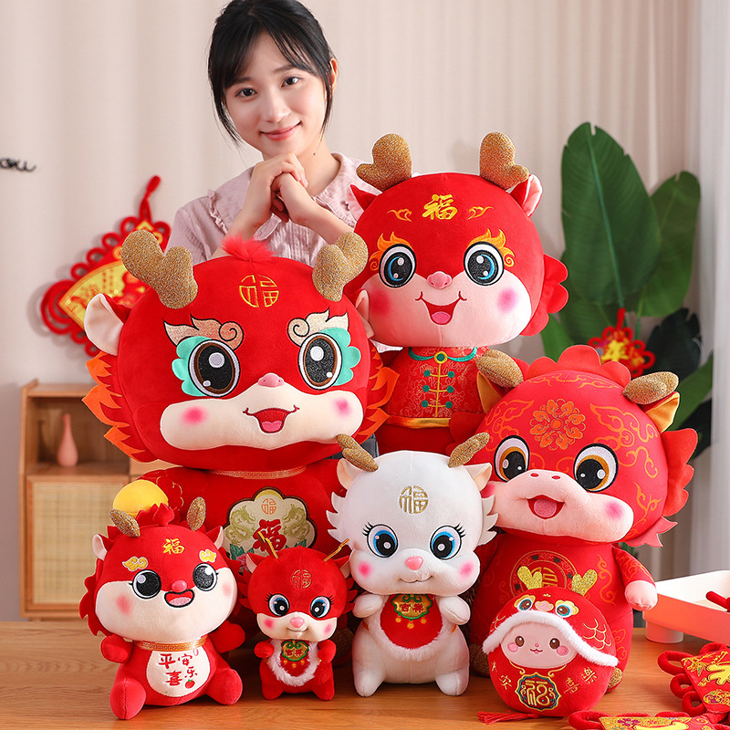 Dragon Year Mascot Plush Toy Xlongren Doll Ragdoll Children Zodiac Dragon Doll Company New Year Gift