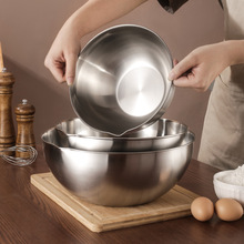 不锈钢盆带嘴打蛋盆烘焙专用带刻度导流口沙拉盆料理碗搅拌和面盆