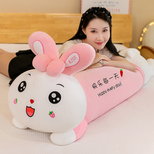 兔子长条睡觉抱枕女生床上靠枕夹腿枕头靠垫床头玩偶可爱厂家直销