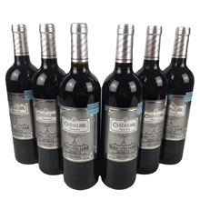 法国进口红酒 整箱 卡斯黛乐圣柏罗卡玛干红葡萄酒 14度团购批发