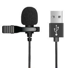 USB领夹麦克风直播录音会议记录1.5米小话筒 电脑笔记本麦克风