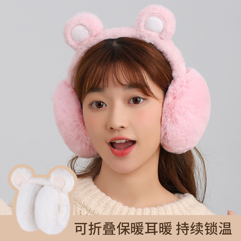 Korean Style Anti-Freezing Plush Earmuff Warm Folding Winter Earflaps Student Ear Warmer Cute Anti-Freezing Riding Protection Ear Warmers