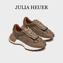 Julia Heuer朱莉亚赫尔 女士休闲运动鞋厚底德训系带老爹鞋女单鞋