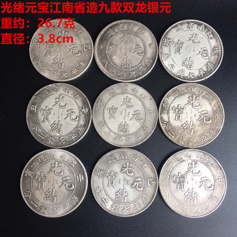 收藏产品现货分销价格062.