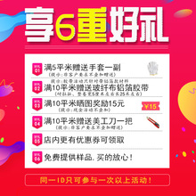 7BJ2批发铝箔自粘保温棉屋顶隔热材料楼顶彩钢瓦阳光房橡塑保温板