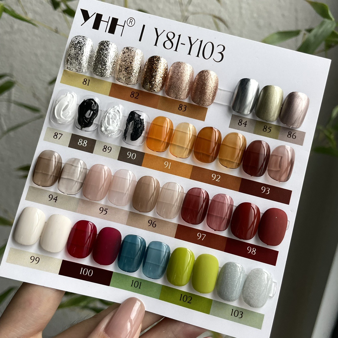 tyhh樱禾 84-103号甲油胶 美甲罐装胶成分5g光疗胶 共5个链接