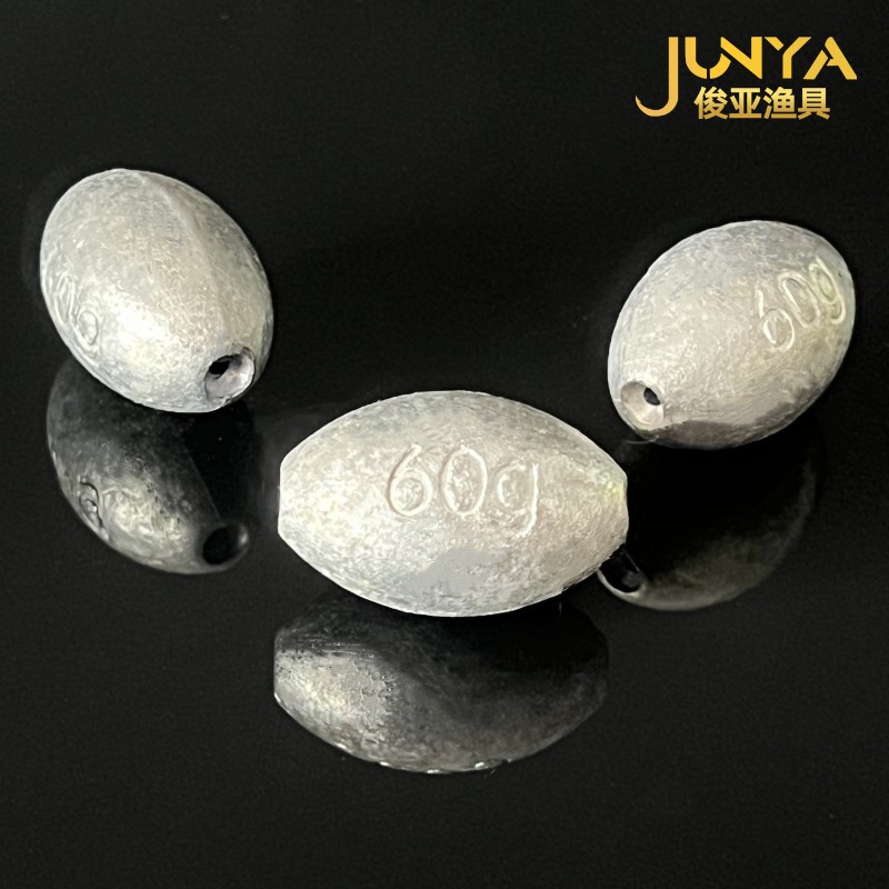 俊亚橄榄带塑芯铅橄榄铅空心中空铅坠塑心铅坠批发空心铅橄榄铅坠