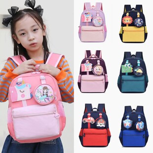 一年级儿童书包可爱卡通小孩双肩包男女宝宝学前班幼儿园背包跨境