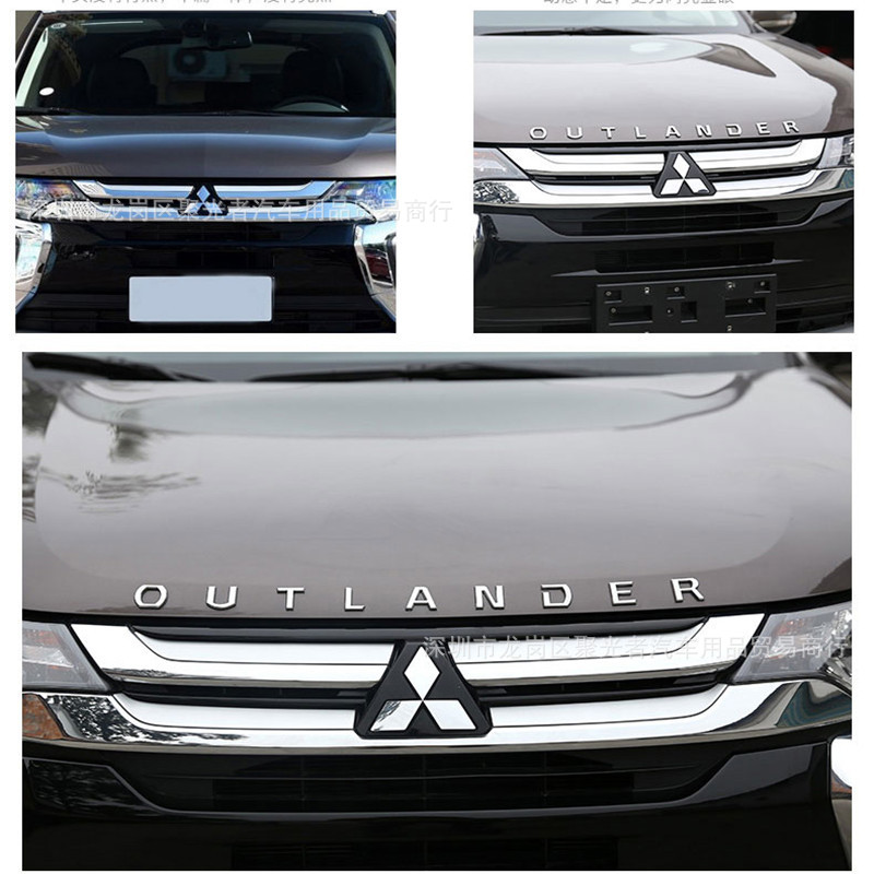 适用13-19款欧蓝德字母贴车头机盖车标 outlander 改装欧蓝德前标