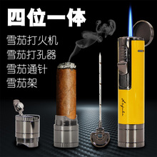 Lafuli雪茄打火机 便携式单火直冲 多功能一体 雪茄通针 打孔器