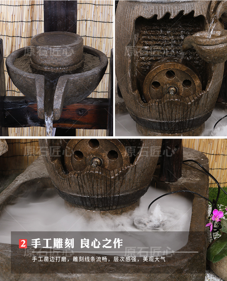 石雕景观流水摆件仿古石头鱼缸水槽石槽生财招财喷泉室内庭院户外