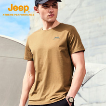 Jeep吉普夏季户外凉感T恤透气冰丝珠地短袖弹力抗皱大码工装上衣