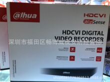 大华英文XVR5232AN-I3 32路2盘位HDCVI硬盘录像机可繁体中文 现货